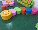 毛毛虫组合沙发 幼儿园亲子园儿童皮制卡通小凳子拼搭休闲沙发WS