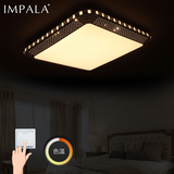 IMPALA 客厅卧室高亮大气现代简约LED吸顶灯具长方形时尚灯