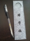 无印风格极简毛毡笔袋 简约韩国个性定制logo文具收纳袋包邮