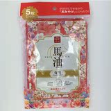日本代购SPC马油胎盘素精华薏仁精华 美白保湿面膜 樱花香 5枚