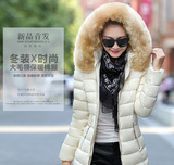 2016冬季新款女式羽绒棉服韩版修身中长款棉衣大毛领棉袄外套