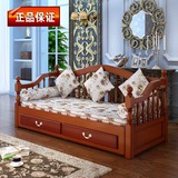 宜家多功能储物沙发床1.2米小户型推拉沙发床1.5米简约实木沙发床