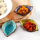 创意 冰裂釉树叶陶瓷调料酱油醋小碟子厨房多用调味碟调料理餐具