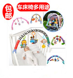 婴儿玩具 新生儿床铃床挂婴儿推车挂件 音乐车夹宝宝安全座椅玩具