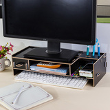 新款液晶显示器增高架支架木质收纳盒桌面办公电脑底座带抽屉托架