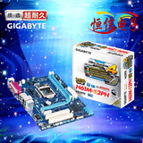 Gigabyte/技嘉 H61M-S2PH 主板 带HDMI 2个PCI插槽 打印并口COM口