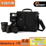 Lowepro/乐摄宝Adventura 170单反相机包 单肩摄影包 尼康 AD170