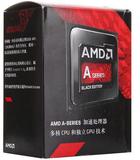 限量cpu亏本包邮AMD A10-7850K全新正品3.7GHZ四核心台式机用FM2