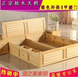 实木床1.8 实木高箱储物床大床2.2米大床 双人床 2米带抽屉储物床