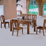 现代简约全实木餐桌包邮中式家具小户型6人榆木雕花长方形饭桌子