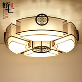 简约新中式吸顶灯圆形布艺客厅灯卧室书房餐厅中国风复古灯具灯饰