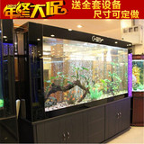 创意鱼缸水族箱中型1.2米1.8超白玻璃生态金鱼缸屏风隔断定做包邮