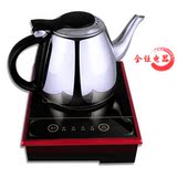迷你电磁茶炉小型泡茶电磁炉茶具套装不锈钢烧水壶特价茶炉全灶