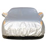 斯巴鲁XV专用车衣越野SUV防雨防晒隔热遮阳汽车罩加厚车套防尘布