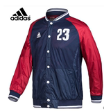 Adidas阿迪达斯男装2016篮球系列棒球服夹克外套AH6188