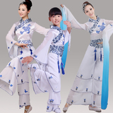 新款特价古典舞服装青花瓷演出服女民族服装 古典舞儿童舞蹈服装