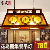 中式吊灯客厅餐厅灯饰茶楼饭店酒店创意实木大气长方形新古典灯饰