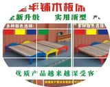 幼儿园专用床平铺密板统铺床午睡平铺通铺床塑料叠叠床儿童睡觉床