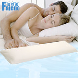 泰国乳胶枕头纯天然橡胶枕护颈长枕芯长枕头1.5米1.8米双人枕头