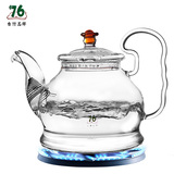 台湾76品牌 玻璃烧水壶耐高温不炸裂可直烧茶壶电陶炉煮茶壶透明