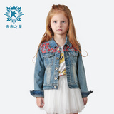 未来之星女童牛仔外套春款2016新款韩版儿童外套大女童开衫夹克