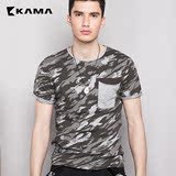 卡玛KAMA 夏季款男装 帅气迷彩圆领短袖休闲T恤男 2215534