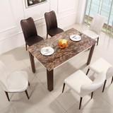 北欧实木大理石餐桌椅组合简约时尚现代长方形大理石餐桌餐椅组合