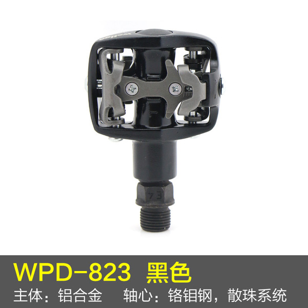 自行车自锁骑行_自行车自锁_自行车自锁