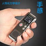 锐曼Q10录音笔 专业微型高清远距降噪 超长待机隐形正品MP3播放器