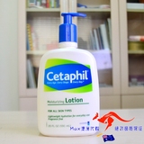澳洲代购Cetaphil/丝塔芙 舒特肤温和润肤持久滋润身体乳 591ML