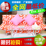 简易沙发床 多功能可折叠单人1.2米双人1.5米三人1.8米布艺沙发