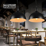 复古工业loft美式乡村餐厅酒吧台咖啡客厅创意半圆铁艺术官帽吊灯