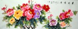 小六尺横幅国画花鸟字画牡丹方丽纯手绘原稿客厅装饰特价15103612