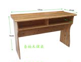 吉美吉家柏木1.2米课桌会议桌儿童书桌办公学习桌子实木讲桌包邮