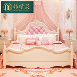 欧式公主床创意床韩式田园床木床儿童床女孩卧室家具高箱个性婚床