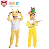 六一腾美佳中国龙小龙人儿童动物表演服装舞台海龙王生日礼物