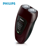 【天猫超市】Philips/飞利浦充电式电动剃须刀PQ183荷兰进口刀头