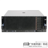IBM X3850 X5 服务器 E7-4820*2 16G内存 300G*2 硬盘