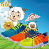 361童鞋男童跑鞋网布鞋 361度2016春季新款儿童运动鞋K7611007