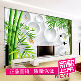 无缝大型壁画3d立体电视背景墙壁纸影视墙布田园绿色竹子护眼墙纸