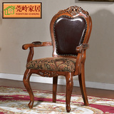高档实木家具美式餐椅 欧式餐桌椅子软包布艺休闲椅真皮书椅 特价