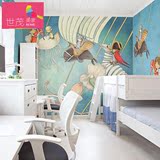 茂行美式儿童房壁纸 日式卡通卧室背景墙纸大型唯美壁画海底乐园