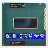 I7 3632QM SR0V0 2.2G-3.2G 6M 35W 四核原装正式版PGA 笔记本CPU