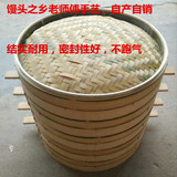 50 52厘米正品圆蒸笼加厚型铝合金竹制蒸屉蒸格蒸包笼子方笼