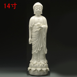 14寸德化陶瓷阿弥陀佛如来佛像西方三圣宗教佛教用品家居饰品摆件