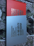 南昌地铁2015年全套21张纪念票带精美卡册（包含首通纪念票）