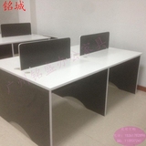 广州定制家具 屏风办公桌 可拆组装 员工简约台式电脑桌 厂家直销