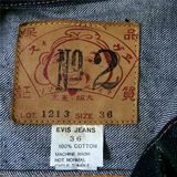 EVIS Lot.1213 稀有二战款牛仔外套夹克warehouse joemccoy RRL