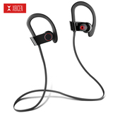 【天天特价】XIBICEN A8无线运动蓝牙耳机4.1挂耳式智能一拖二