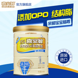 韩国喜安智金钻婴儿配方奶粉1段0-12个月 进口奶粉 400G 适度水解